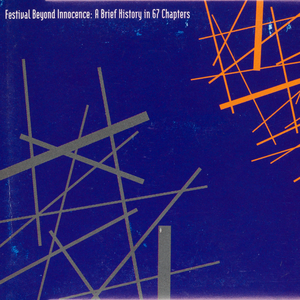 Impressions Of Africa