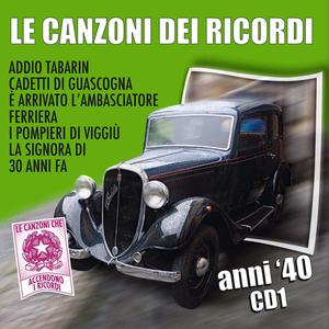 Soldi Soldi (Cha Cha Cha)