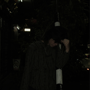 ตรงที่เก่า