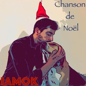 Chanson de Noël