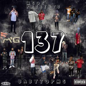 I Feel Like Screwly 2