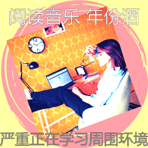 柔和的图书时刻