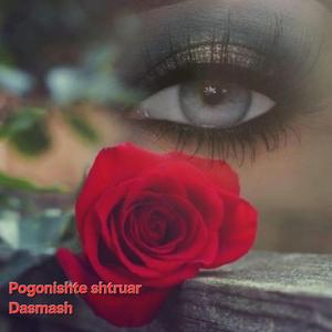 Pogonishte shtruar Dasmash