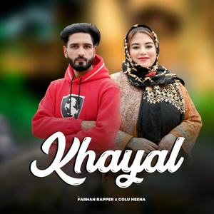Khayal