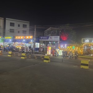 孤单的烟寂寞的酒
