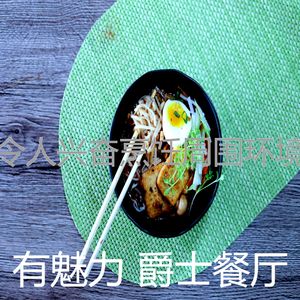 精彩下班以后环境