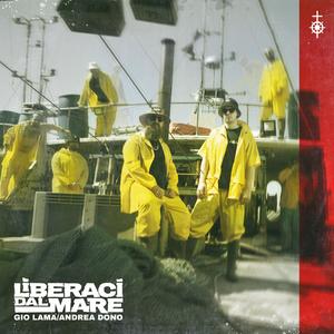 Porte del silenzio (feat. Lia & Deliuan)