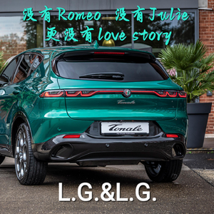 没有Romeo 没有Julie 更没有love story(Prod by Gray Planet）