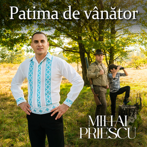Patima De Vânător