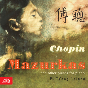 Mazurka in G Minor, Op. 67