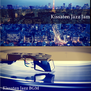 Kissaten Jazz Jam