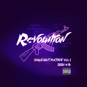 MORTAL KOMBAT(feat. Lakiya)