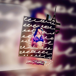 Иностранец