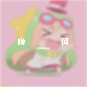 这个世界会好的