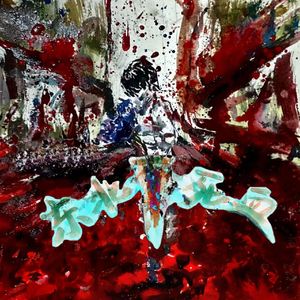 ShineRightNow(Feat.CH33)