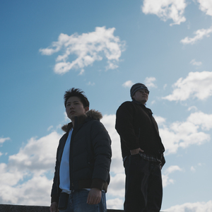 問題ないよ (feat. Late 8loomer)