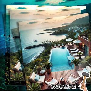 오래된 녹음 테이프 Lo 01 마트송 (Remastered)