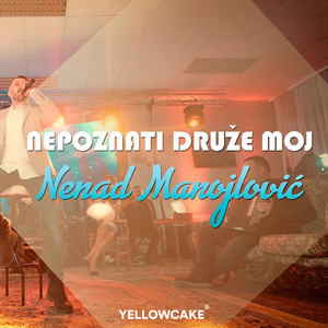 Ni po grosa prebijena (Uzivo)