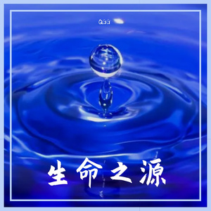 蹦来蹦去