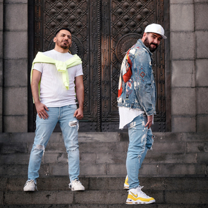 Im Amenasirun (Emmanuel & DJ Smoke Remix)