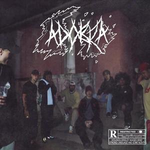 OITO BARRA OITO (feat. ToBen, Vitor TAV, MVHS, DKAH, notti, emienika, Noturno & Sarmanho)