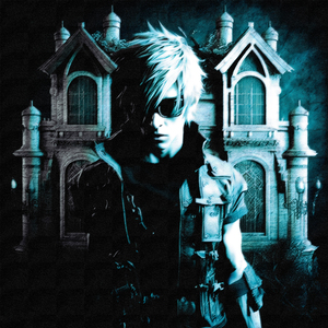 Захотел и сделал (feat. mightymason) [prod. by +fiftyzeros]