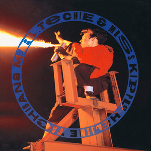 ROCK (NEW RECORDING)