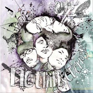 人生再生 (Jinsei Saisei)