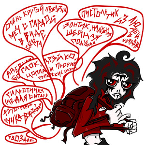 ТЯЖЁЛОЕ ОРУЖИЕ