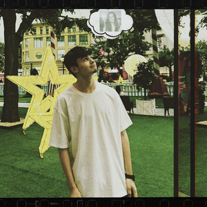 Любовь нефора