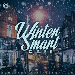 Wind Song (feat. ゆう)