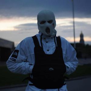 SOUTHSIDE (Trap Type Beat 2026)