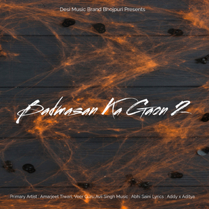 Badmasan Ka Gaon 2