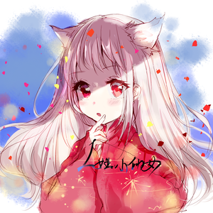 其实都知道（翻自 罗之豪）