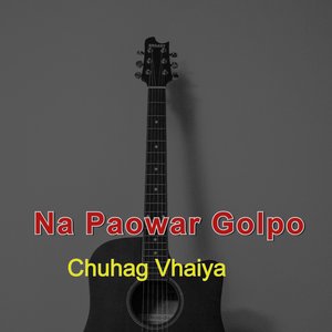 Na Paowar Golpo