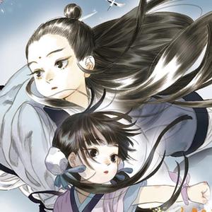 天地有道·《步天歌》原创概念曲（翻自 排骨教主）