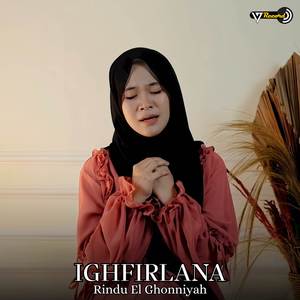 IGHFIRLANA