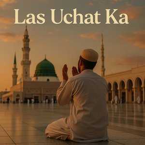 Yadeegi Me Agha Khokly Doran Da Madeeny