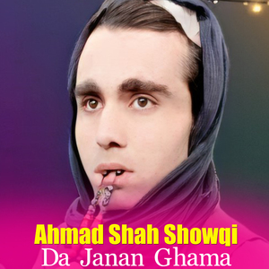 Da Yarano Sara Garzo