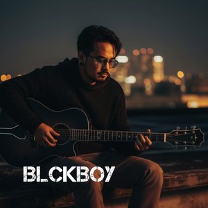 อย่าจากฉันไป