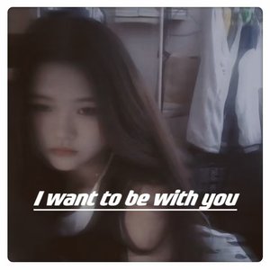 I want to be with you(prod.BECU.BEATZ)
