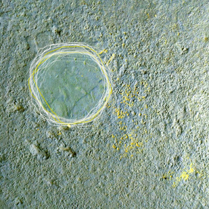 記憶の雫 (feat. 弘田久美子)