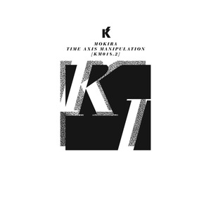 Axis Audio (Echospace Model I)