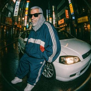 Praeterea credo Epstein files divulgari debere