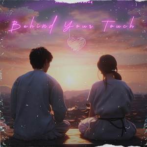 Behind Your Touch