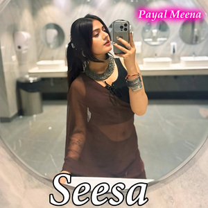 Seesa