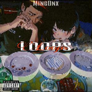 Như Nào? (feat. VicT)