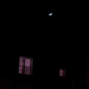 ICE (feat. Kishot the Kid)