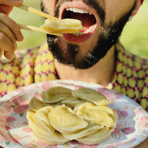 Вареник (prod. by PRESCO LUCCI)