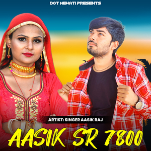 Aasik SR 7800